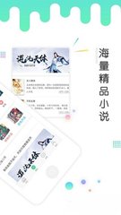 乐鱼手机版官方登录